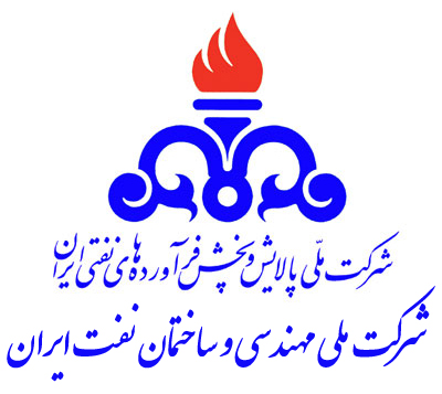 شرکت ملی مهندسی و ساختمان نفت ایران